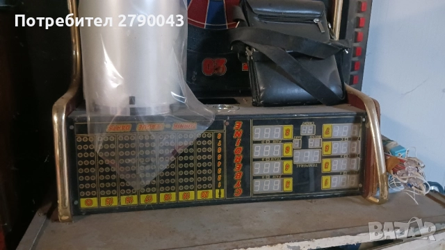 дартс за части , снимка 4 - Спортна екипировка - 52487810