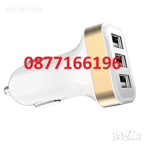 USB зарядно за авто запалка, снимка 1 - Аксесоари и консумативи - 45039087