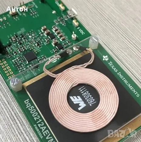 Развойна платка за безконтактно зареждане BQ500212AEVM-550, снимка 3 - Друга електроника - 33356484