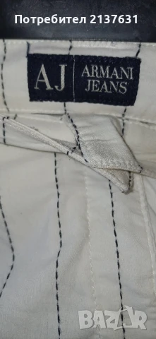 ДАМСКИ БЯЛ ЛЕТЕН ПАНТАЛОН ARMANI , снимка 3 - Панталони - 50559650