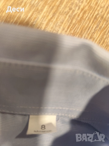 официална ризка за момче , снимка 6 - Детски ризи - 51570605
