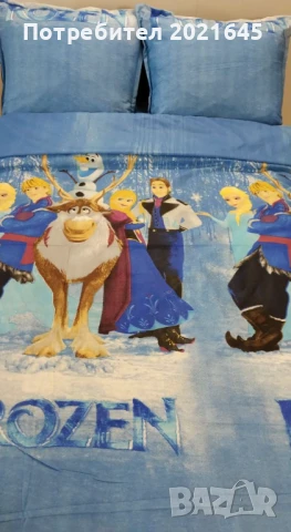 Детски спален комплект за Приста 