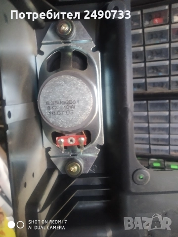 Телевизор arielli led-32dn5t2 на части , снимка 5 - Части и Платки - 51638085