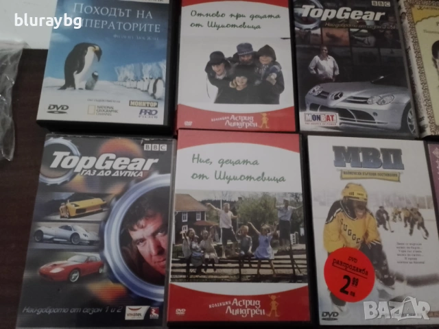 ДВД анимация , снимка 10 - DVD филми - 49185781