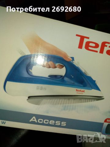 Парна ютия Tefal Access FV1511E3 2000w, снимка 4 - Ютии - 45197054