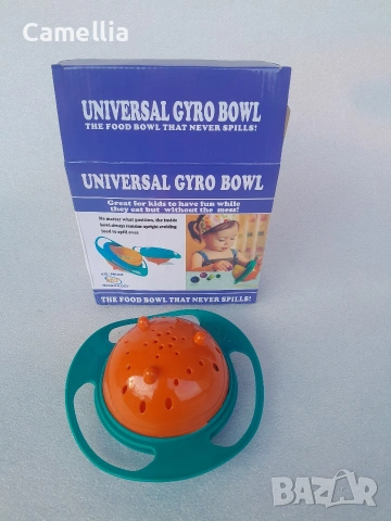 Универсална купичка за хранене на бебета, снимка 2 - Прибори, съдове, шишета и биберони - 53802254