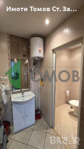 Офис помещение в Центъра на Стара Загора, снимка 12 - Офиси - 53618824