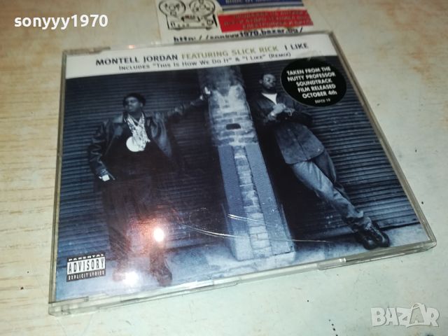 MONTELL JORDAN CD 2204241040, снимка 1 - CD дискове - 45396452