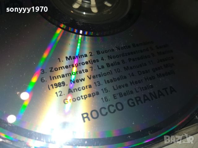 ПОРЪЧАН-ROCCO GRANATA CD 2710221750, снимка 8 - CD дискове - 38473613