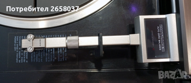 Продавам култов грамофон SONY PS-X800 за ремонт, снимка 6 - Грамофони - 52442409