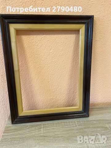 Дървени рамки, снимка 5 - Други - 53627929