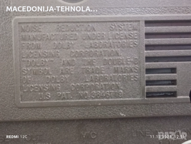 1985 JAPAN ORIGINAL JVC MODEL  PC -200 LD. PORTABLE COMPONENT SYSTEM.6\8 OMA. 53 W, снимка 10 - Радиокасетофони, транзистори - 52735275