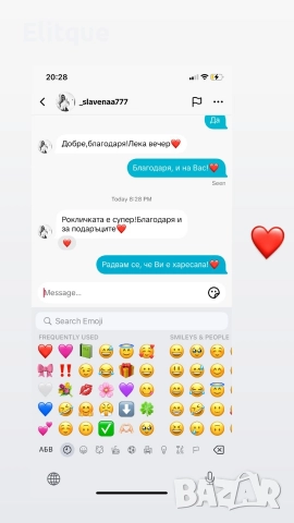 рокля , снимка 3 - Рокли - 51599759