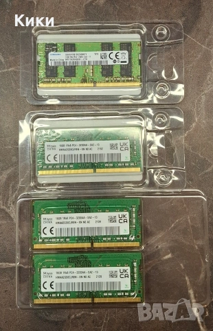Рам Памети DDR4 8GB 16GB 32GB, снимка 3 - RAM памет - 53159414