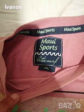 Maui Sports Ххл мъжка тениска , снимка 3 - Тениски - 46067399