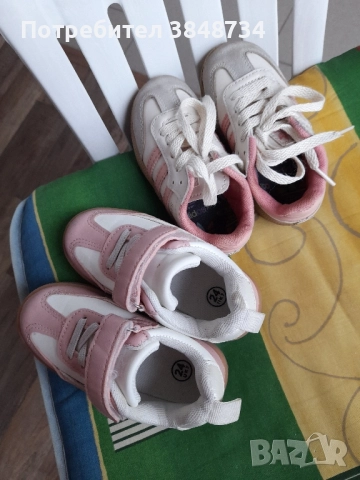 Детски маратонки, снимка 2 - Детски маратонки - 51977882