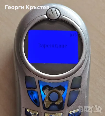 Motorola C115 и Nokia 2610, снимка 7 - Nokia - 46971289