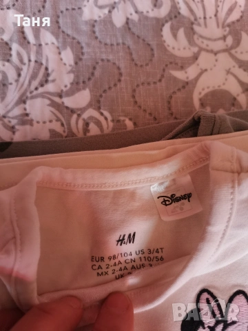 Лот от дрехи размер 98, снимка 9 - Детски Блузи и туники - 53492118