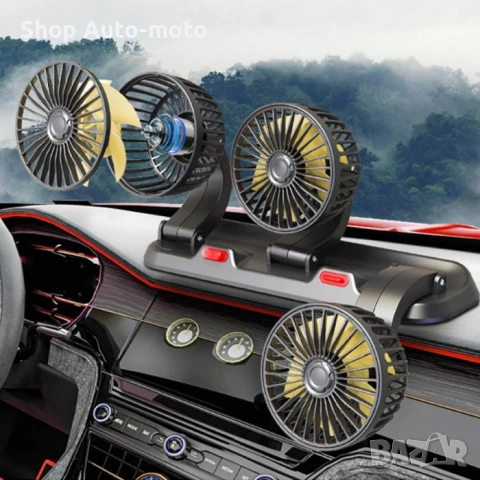 Вентилатор Automat-троен, 16W, 12V, снимка 2 - Аксесоари и консумативи - 54281465