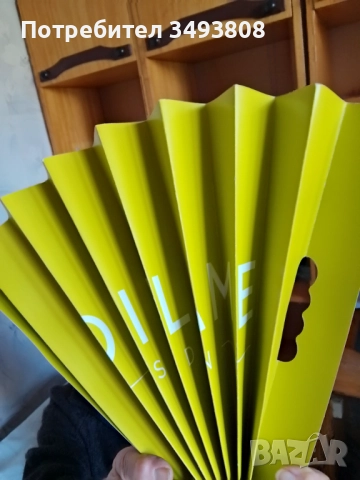 Ветрило на Орифлейм от твърд картон 