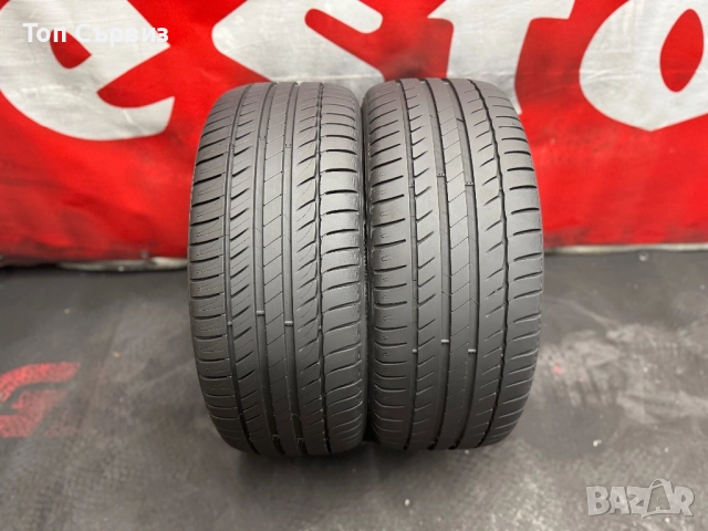 225 45 17, Летни гуми, Michelin PrimacyHP, 2 броя, снимка 3 - Гуми и джанти - 51637374