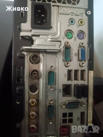 HP rp5800, снимка 4 - За дома - 51757173