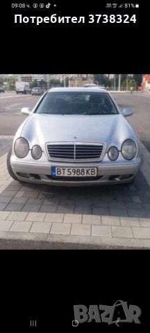 Mercedes clk 200 compressor 