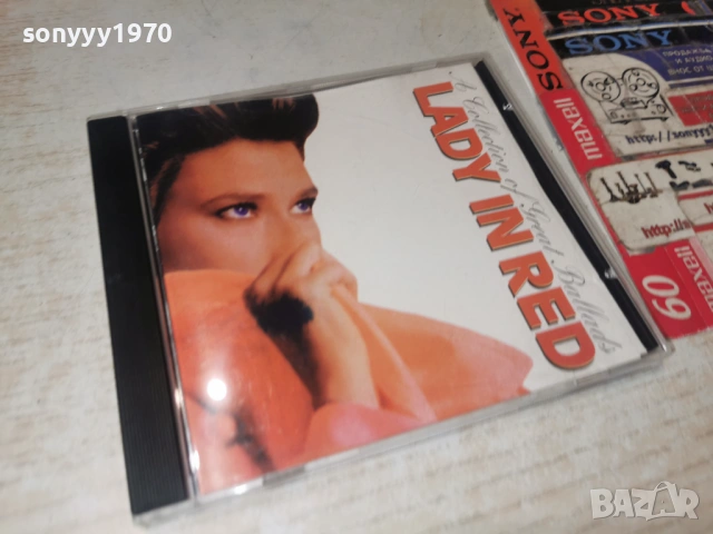 LADY IN RED CD 3001261908, снимка 6 - CD дискове - 53287554