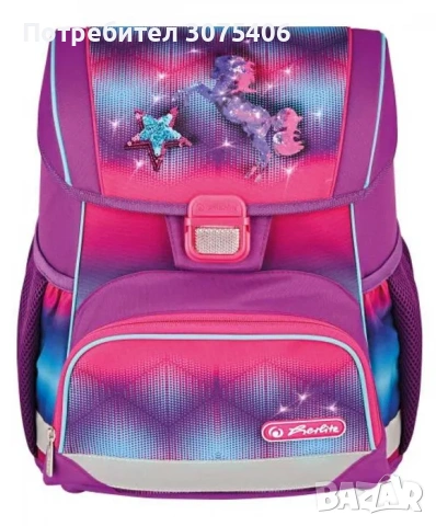 Раници Herlitz - Херлиц НОВИ с етикети., снимка 2 - Раници - 53733675