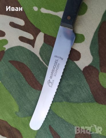 Ножове 4 броя SOLINGEN MARSVOGEL ROSTFREI, снимка 4 - Прибори за хранене, готвене и сервиране - 45452241