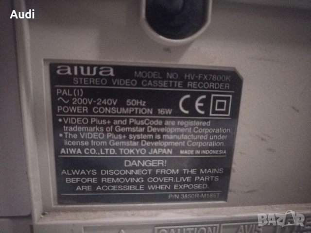 Видео плеър Aiwa HV-FX7800  6-главов VHS РАБОТЕЩ!!! , снимка 3 - Аудиосистеми - 53215644