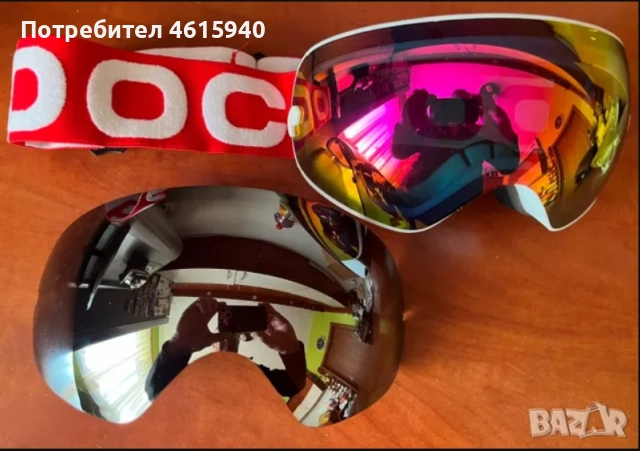 POC НОВИ очила  маска за екстремни спортове за диоптрични очила + резервна плака