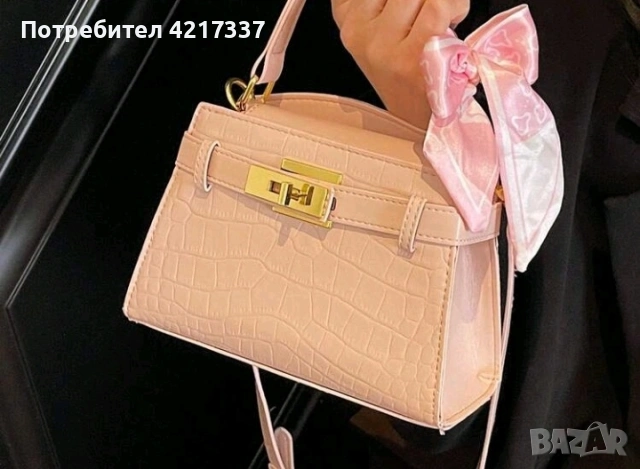 Чантичка, снимка 4 - Чанти - 53767986