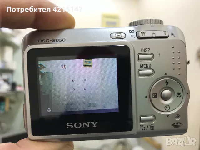 Sony Cyber-shot DSC-S650-Дигитален фотоапарат (камера), снимка 8 - Фотоапарати - 49007108