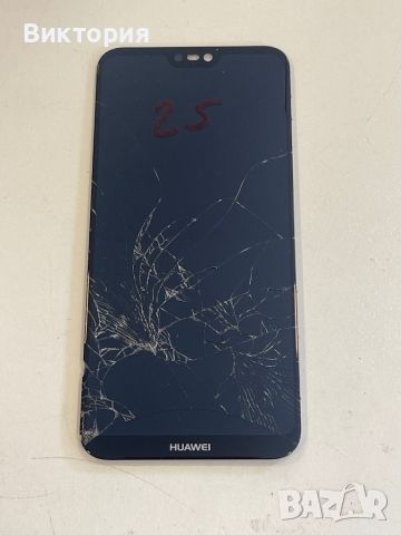 Huawei P20 lite - здрав дисплей със счупено стъкло, снимка 1 - Резервни части за телефони - 46444767
