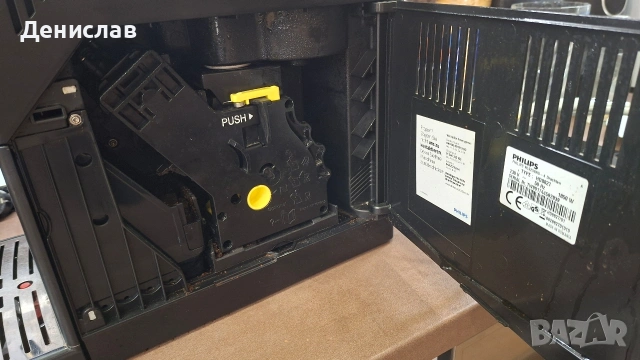 Кафеавтомат/Кафемашина Phillips HD8827, снимка 5 - Кафемашини - 54296504