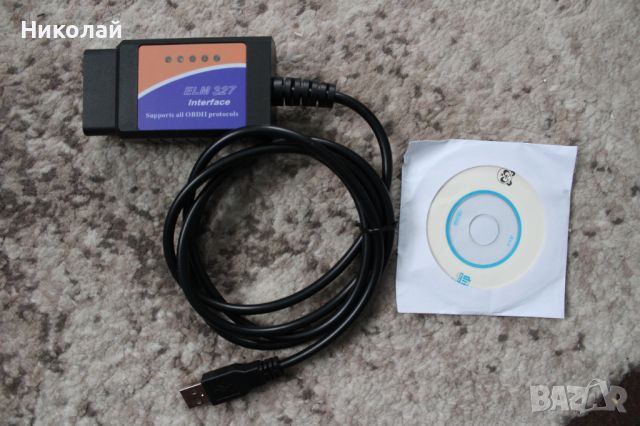 Obd II(2) Elm 327 USB/WiFi Car Diagnostic Live Data, снимка 3 - Аксесоари и консумативи - 25489192