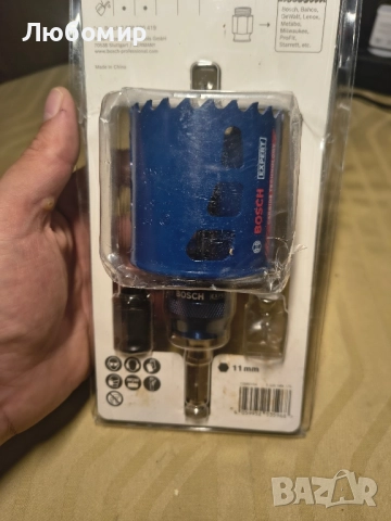 Стартов комплект боркорона Bosch EXPERT Tough Material, 68 мм, снимка 4 - Други инструменти - 51550016