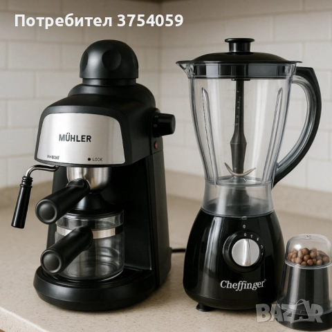 Комплект от еспресо машина MUHLER MCM-33 + 2 стъклени чаши и блендер с мелничка Cheffinger Home CF-P, снимка 2 - Кафемашини - 52375445