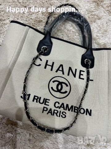 Chanel тениски , снимка 2 - Тениски - 45573976