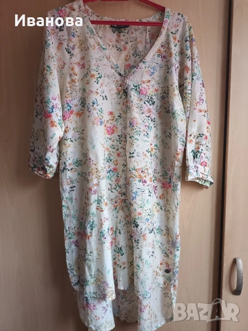 Летни туники/ризи