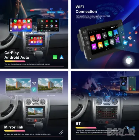 Мултимедия, Двоен дин, за Renault Megane 2, Навигация, плеър, Android, Рено Меган 2, снимка 2 - Аксесоари и консумативи - 50207255