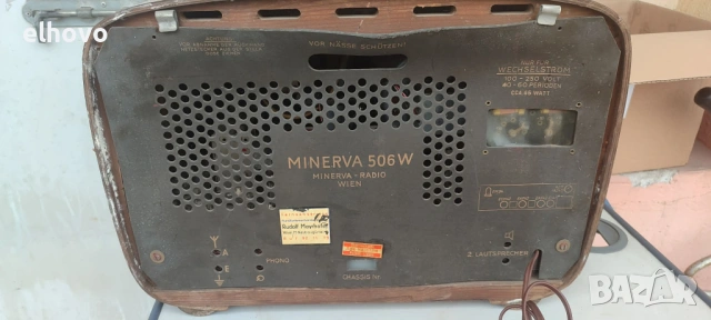 Старо лампово радио Minerva 506W, снимка 9 - Антикварни и старинни предмети - 53721725