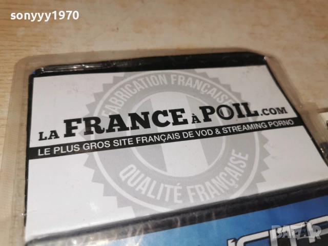 EXPLICIТA X2 DVD EROTICA 2601261924WC66, снимка 17 - DVD филми - 53235912