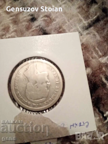 Швеция 1 крона 1889, снимка 2 - Нумизматика и бонистика - 53396013