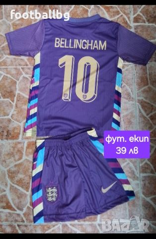 BELLINGHAM 10 💜⚽️ детско юношески футболни екипи Англия , снимка 6 - Футбол - 45671155