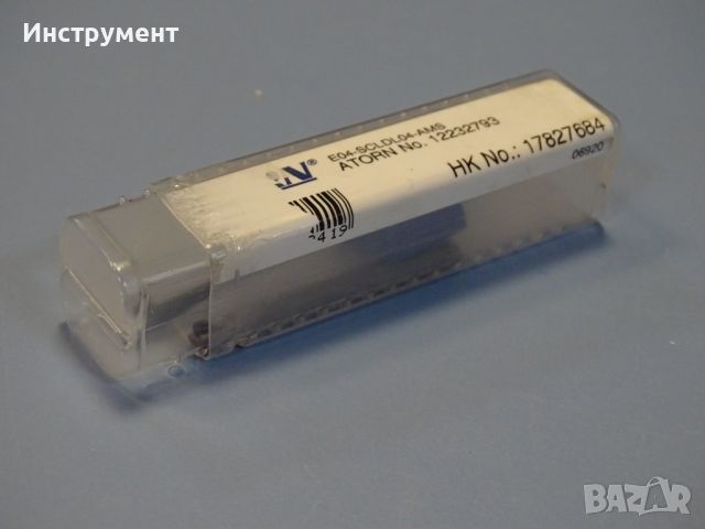 Борщанга със сменяемa пластинa ATORN Е04 SCLDL04-AMS boring bar 12232793, снимка 6 - Други инструменти - 46658192