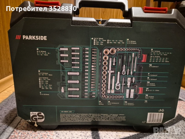 Parkside Гедоре 94 части хром - ванадиева и S2 стомана (ново и запечатано), снимка 5 - Други инструменти - 53063102