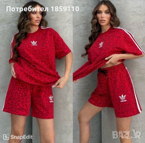 дамски комплект, снимка 5 - Комплекти - 53741961