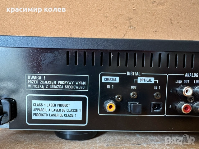 мини диск "SHARP MD-R2", снимка 11 - Декове - 53757061